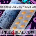 Kamagra Oral Jelly 100Mg Gel 44